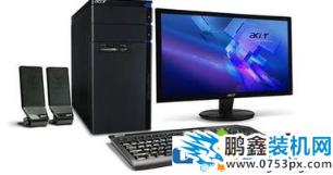 自己电脑的屏幕突然乱跳怎么解决？