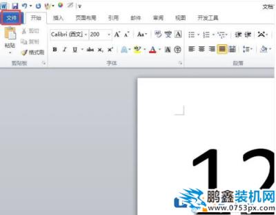 电脑没打印机怎么打印预览？
