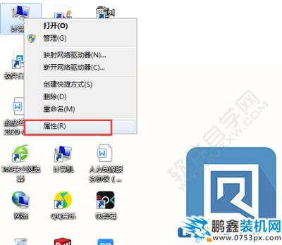 电脑文件后缀名如何设置显示？
