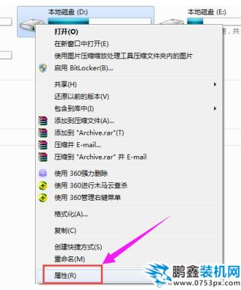指示灯一直亮