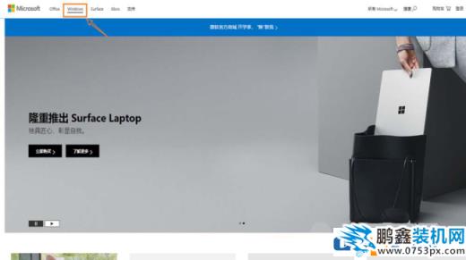 打印机提示可能不兼容USB3.0怎么办呢？