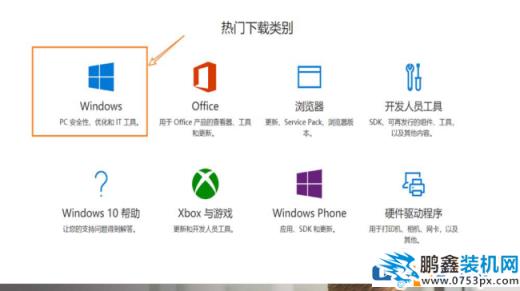 打印机提示可能不兼容USB3.0怎么办呢？