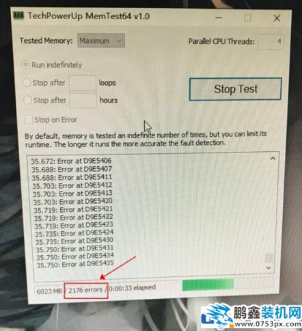 win10经常蓝屏,终止代码memory management解决方法