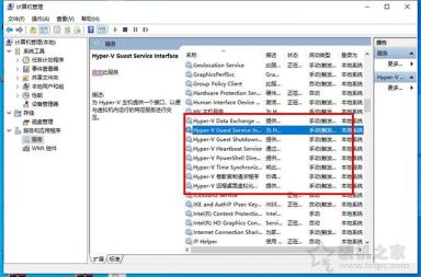 内存占用率过高怎么办？Win10电脑内存占用率很高的原因和解决方法