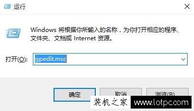 一招搞定 Win10 系统电脑关机卡顿现象