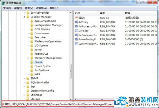 win7电脑休眠就停止下载，怎么离线下载呢？