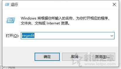 Win10无法进入睡眠模式怎么办？电脑不能进入睡眠模式的解决方法