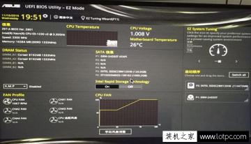 华硕开机自动进入bios怎么办？华硕主板的电脑开机进入BIOS解决方法