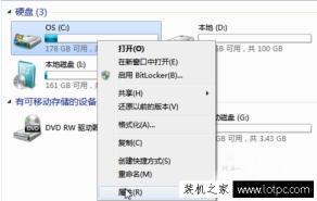Windows.old删不掉怎么删除？Windows10系统下删除Windows.old方法