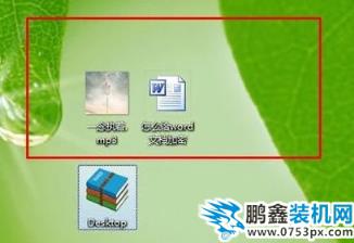 电脑