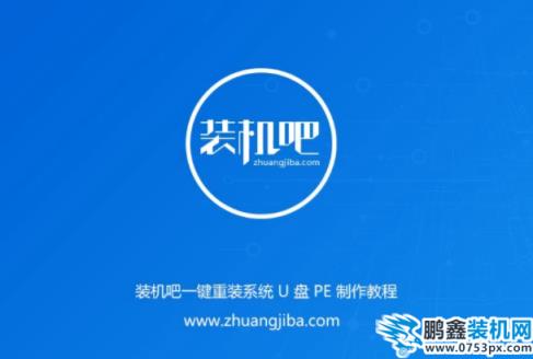 u盘制作启动盘 u盘制作启动盘