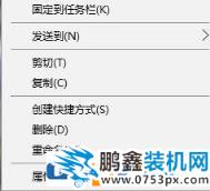 win10电脑游戏全屏后可以设置成窗口吗？