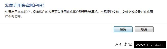 手机如何访问电脑局域网共享的文件夹？手机访问电脑共享文件夹方法