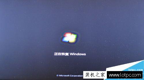 电脑休眠、睡眠、关机之间有什么区别?
