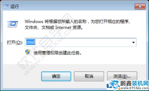 自己怎么测试电脑的网速？快速查看方法教给你！