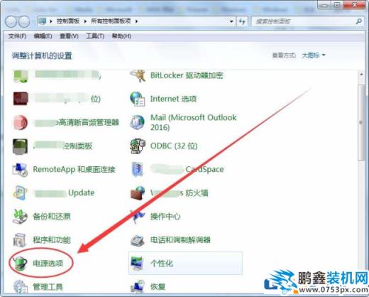 电脑可以控制CPU的功耗和性能吗？方法来啦！