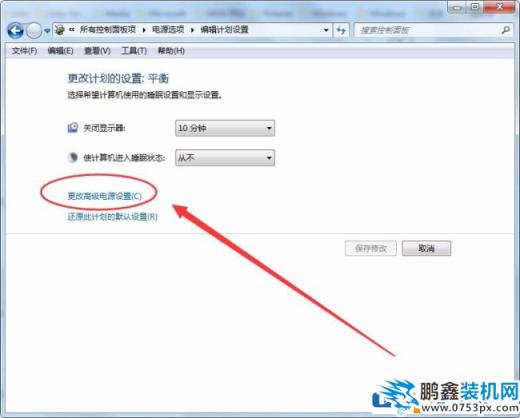 电脑可以控制CPU的功耗和性能吗？方法来啦！