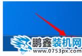 无线网络
