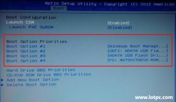 uefi模式下U盘启动不了解决方法