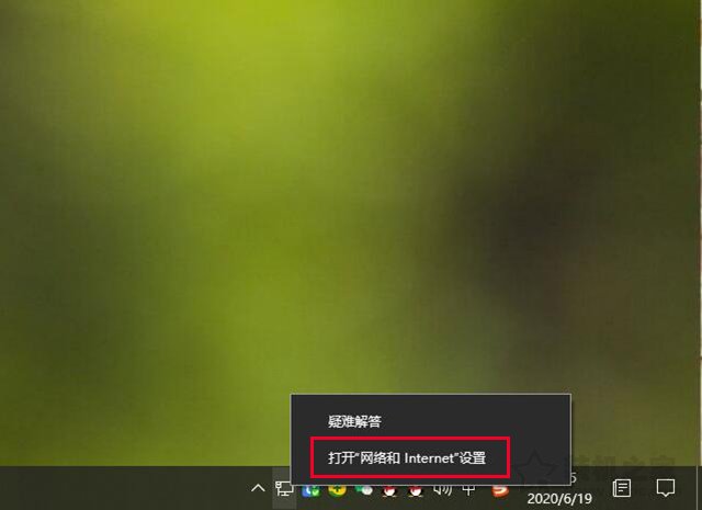 为什么电脑连上手机开的热点，却无法上网？附上原因和解决方法