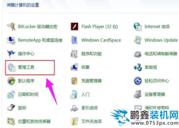 网卡