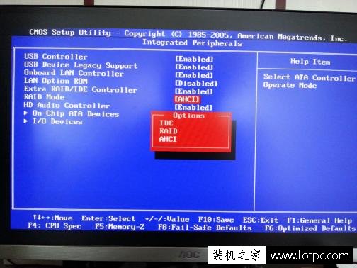 固态硬盘速度慢是什么原因？影响固盘硬盘读写速度因素总结