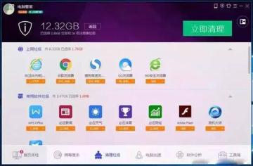 电脑反应慢/电脑运行卡是什么原因？