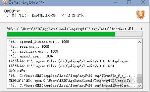 Win10系统字体乱码怎么解决？Win10电脑系统字体乱码的解决方法