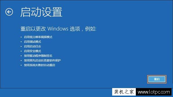 显示器显示输入不支持怎么办？显示器屏幕输入不支持黑屏解决方法