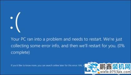 win10系统有必要经常更新吗？长期不更新好不好？