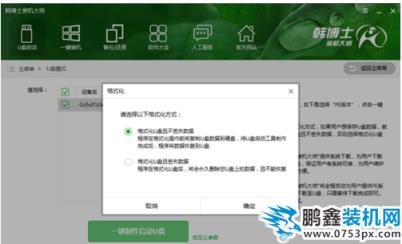 win10