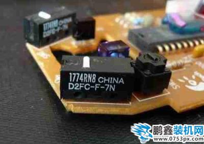 鼠标右键失灵