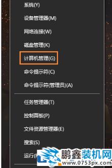 乱跑