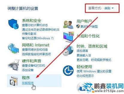 win10如何卸载ie浏览器？教你最彻底卸载ie浏览器！