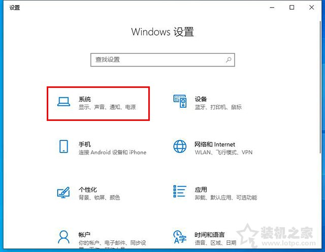 Win10更新之后C盘满了怎么办？Win10系统更新之后C盘满了清理方法