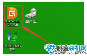 病毒