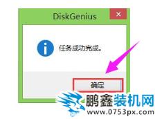 病毒