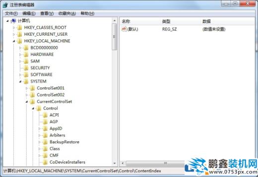 Win7电脑文件搜索自动中断怎么解决？