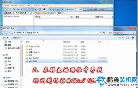 u盘装系统 u盘装系统