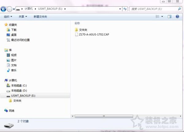 华硕主板如何升级BIOS？妙手电脑分享华硕主板升级bios教程