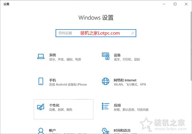 Win10资源管理器总是崩溃怎么办？文件资源管理器未响应解决方法