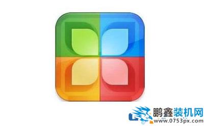 360管家下载的程序在哪个文件夹？如何修改到其它目录？