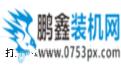 360管家下载的程序在哪个文件夹？如何修改到其它目录？