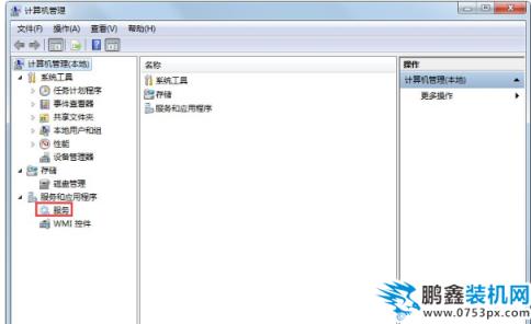 无线网络