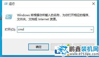 win10电脑怎么快速删除大文件？方法教给你！