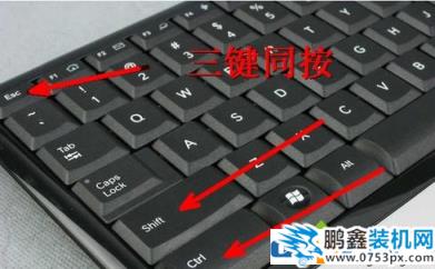 win7电脑开机后桌面没有东西是怎么回事？