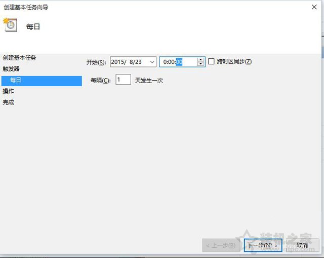 Win10电脑怎么设置自动关机？Win10系统电脑设置自动关机的方法