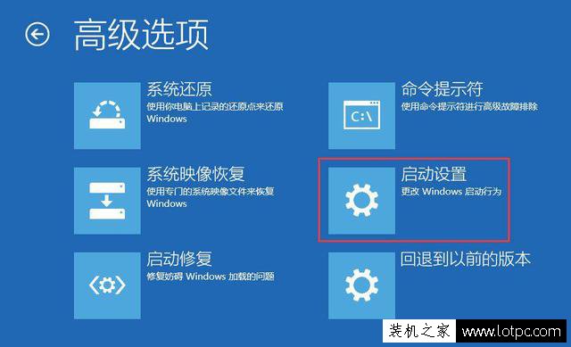 Win10开机不显示密码输入框怎么办？开机密码输入框不见了解决方法