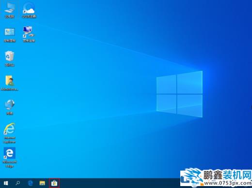 win10电脑的应用商店找不到怎么解决？