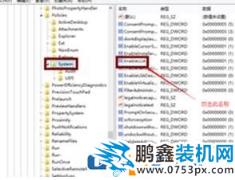 win7 ps无法拖拽图片怎么办？无法拖拽图片到ps的解决方法